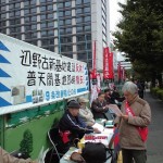 12.13 国会前③